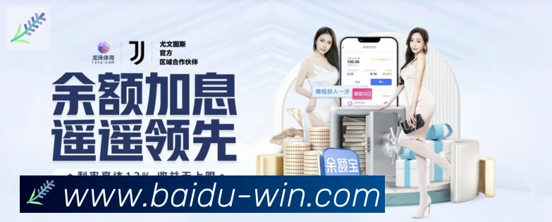 行业推荐