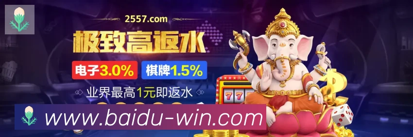 体育App 体育App